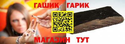 твердый Волгодонск