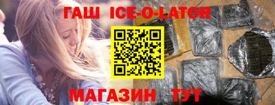 твердый Волгодонск