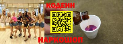 jwh Волжский