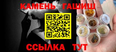 твердый Волгодонск