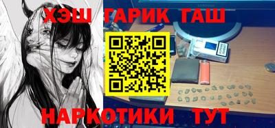 твердый Волгодонск