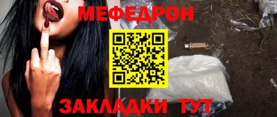 твердый Волгодонск