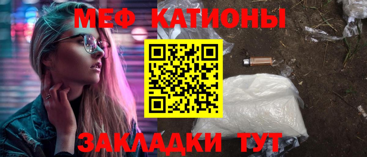 Гашиш Муравленко