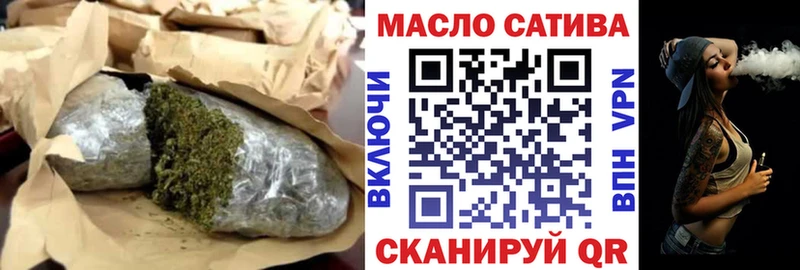 hydra зеркало  Муравленко  Дистиллят ТГК вейп  купить закладку 